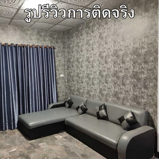 วอลเปเปอร์ติดผนัง ลายลอฟท์ ขนาด0.45x9-10m ติดง่าย กันน้ำ มีกาวในตัว ราคาประหยัด สติ๊กเกอร์ติดผนัง วอลเปเปอร์ติดผนังบ้าน