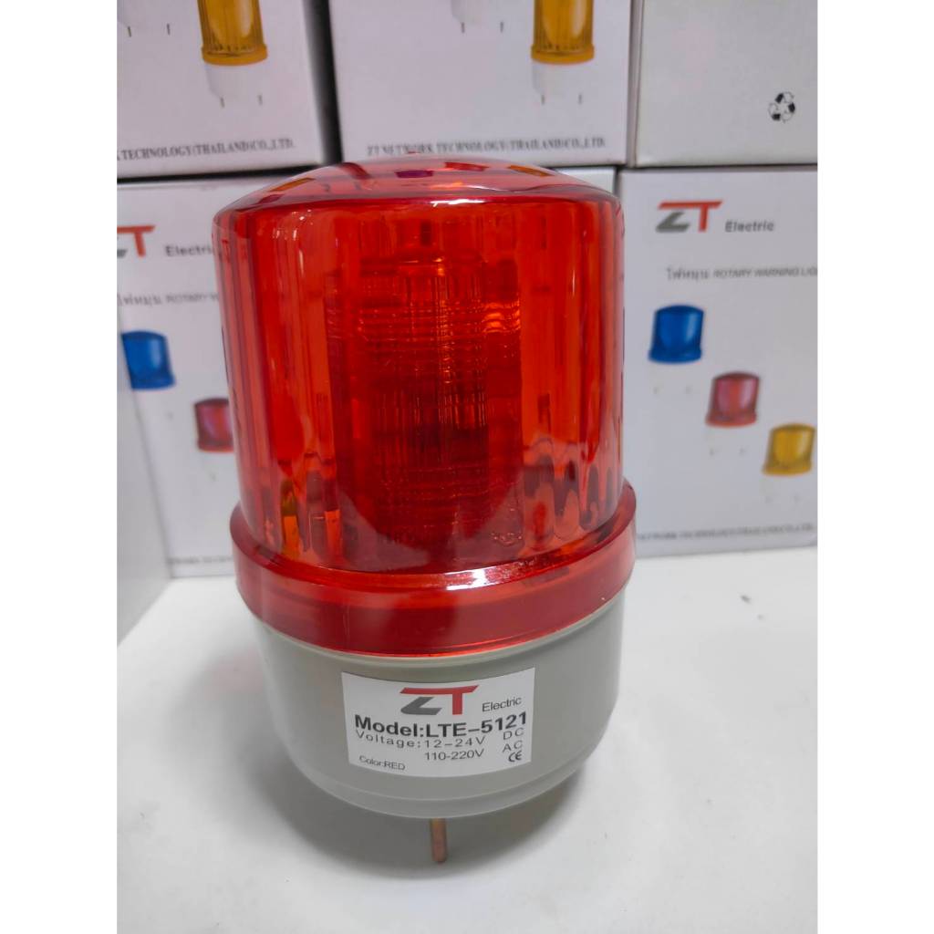 ไฟไซเรนติดหลัง คาไฟไซเรน LED LTE-5121  5นิ้ว 12V / 24V/110V/ 220v ไฟฉุกเฉิน Siren ไซเรนหลอด LED มีไฟหมุน - รูปที่ 3