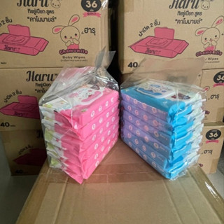 แพ็ค 6 ห่อ กระดาษทิชชู่เปียก ฮารุ Haru ห่อละ 40 แผ่น รวม 240…