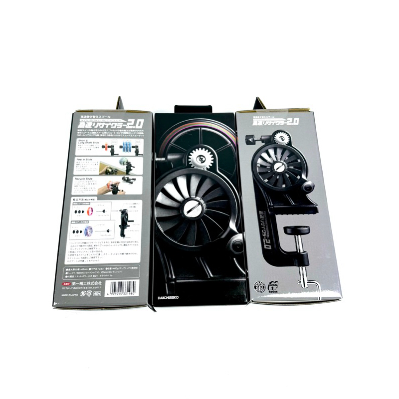 DAIICHISEIKO Kousoku Recycler 2.0 ชุดเครื่องกรอสาย