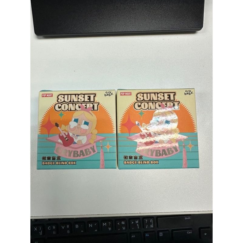 crybaby sunset concert