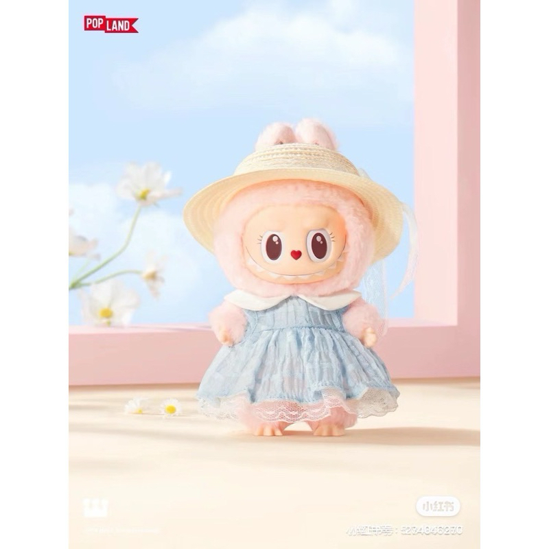 POPMART land限定 labubu mokoko ハロウィンキーホルダー