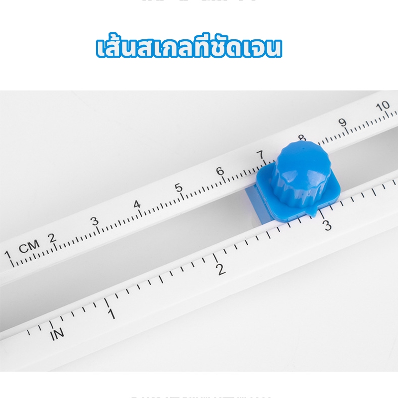 🔥จัดส่งจากกรุงเทพ🔥เครื่องตัดกระดาษวงกลม เครื่องตัดวงกลม ตัดขอบเรียบสวย ขนาด 2-20 ซม. สามารถตัดวงกลมขนาดเล็กได้
