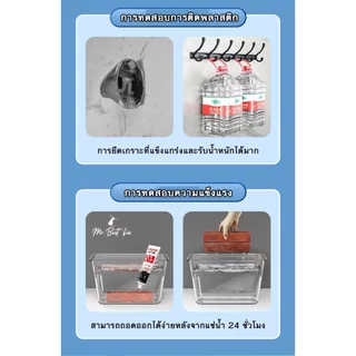 กาวติดใต้น้ำ ไม่ต้องระบายน้ำทิ้ง กันรั่วซึมอ่างปลาหรือท่อน้ำ กาวใสใช้ได้ทั้งใต้น้ำและติดผนัง