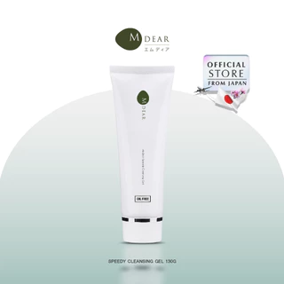 M-Dear Speedy Cleansing Gel 130 g. สปีดี้ คลีนซิ่ง เจล 130 กรัม