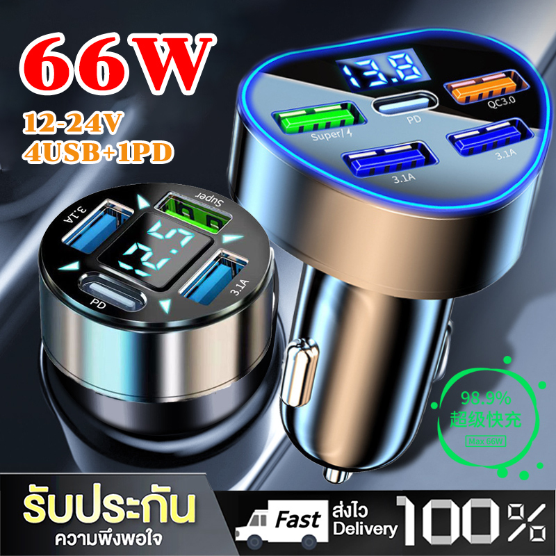 Daywalkers 3.1A 5V12V ที่ชาร์จในรถยนต์ Dual USB 5พอร์ต พร้อมจอแสดงผล LED เครื่องชาร์จโทรศัพท์สากล ที่ชาร์จในรถ ชาร์จเร็ว