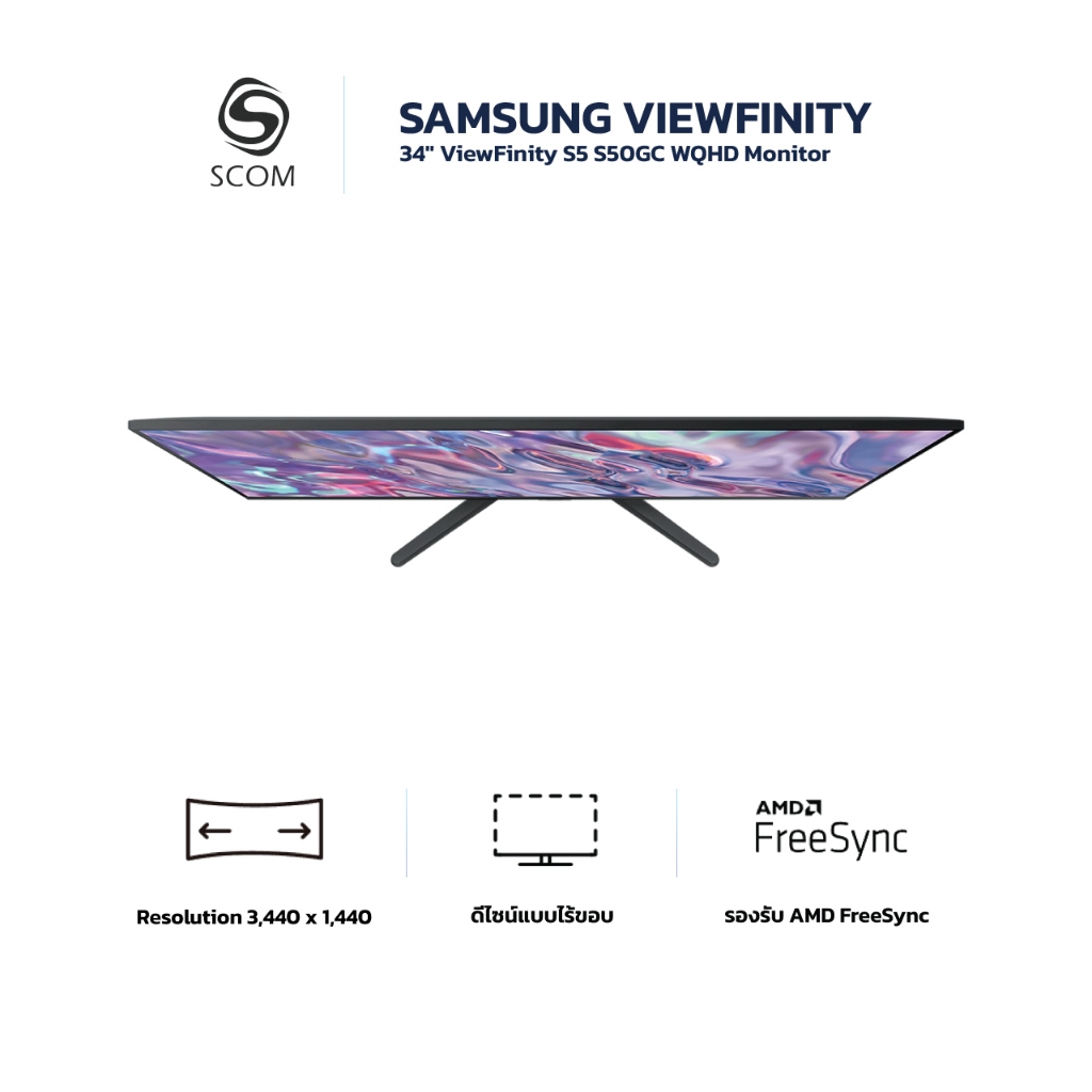 (MONITOR) SAMSUNG 34" ViewFinity S5 S50GC WQHD Monitor