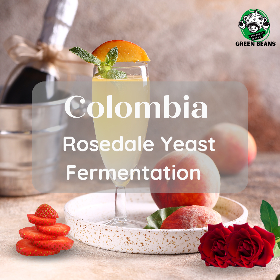 New Lot ! สารเมล็ดกาแฟ Colombia Rosedale Yeast Fermentation  1000g