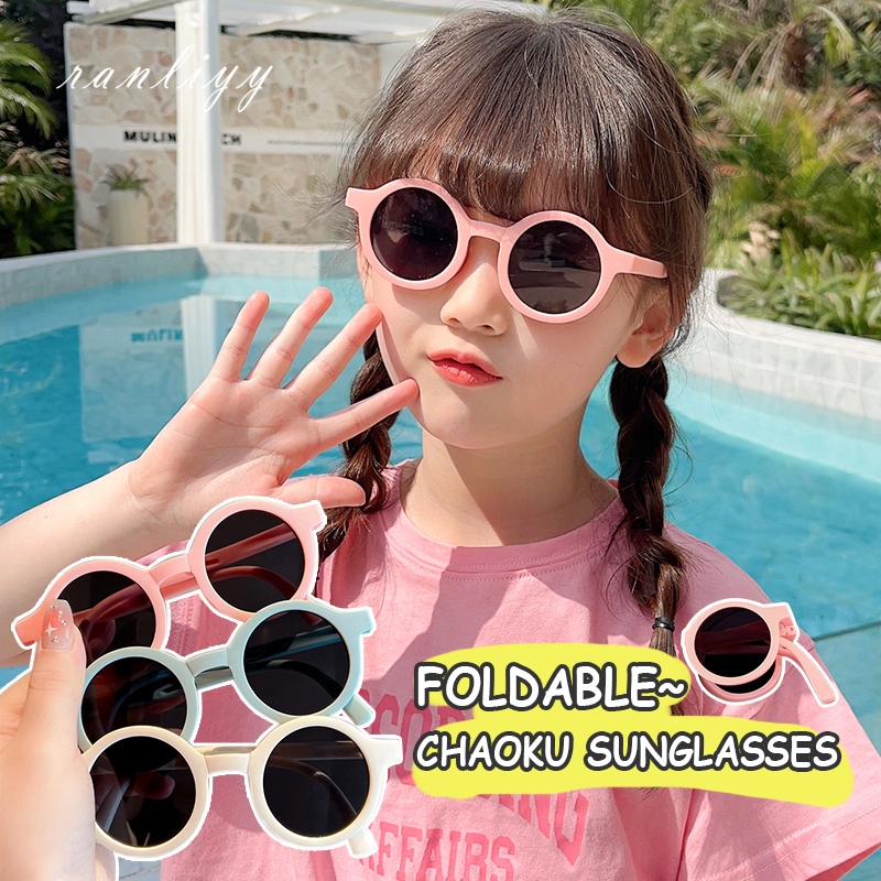 ส่งเร็ว แว่นตากันแดดเด็กพับได้ทรงกลมสีแคนดี้น่ารักแบบพกพาUV400ป้องกันรังสียูวีเบาพิเศษแว่นตาสำหรับกลางแจ้ง-Ranliyy