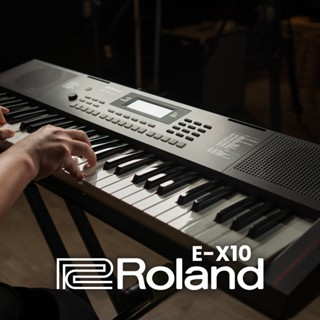 [ใส่โค้ดลดสูงสุด 2,000บ.] Roland E-X10 คีย์บอร์ด Roland E-X1…