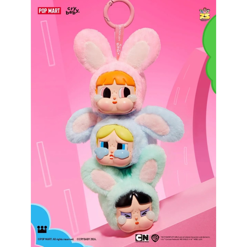 [พร้อมส่ง ใช้ส่วนลดร้านโค้ดคุ้ม] CRYBABY × Powerpuff Girls Series เเบบจุ่มเเละเเกะเช็คการ์ด