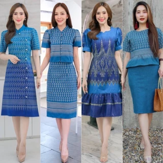 ชุดผ้าไทยสีฟ้าวันแม่ (มีไซร้ อก36'-อก52') สวยทุกชุดค่ะ