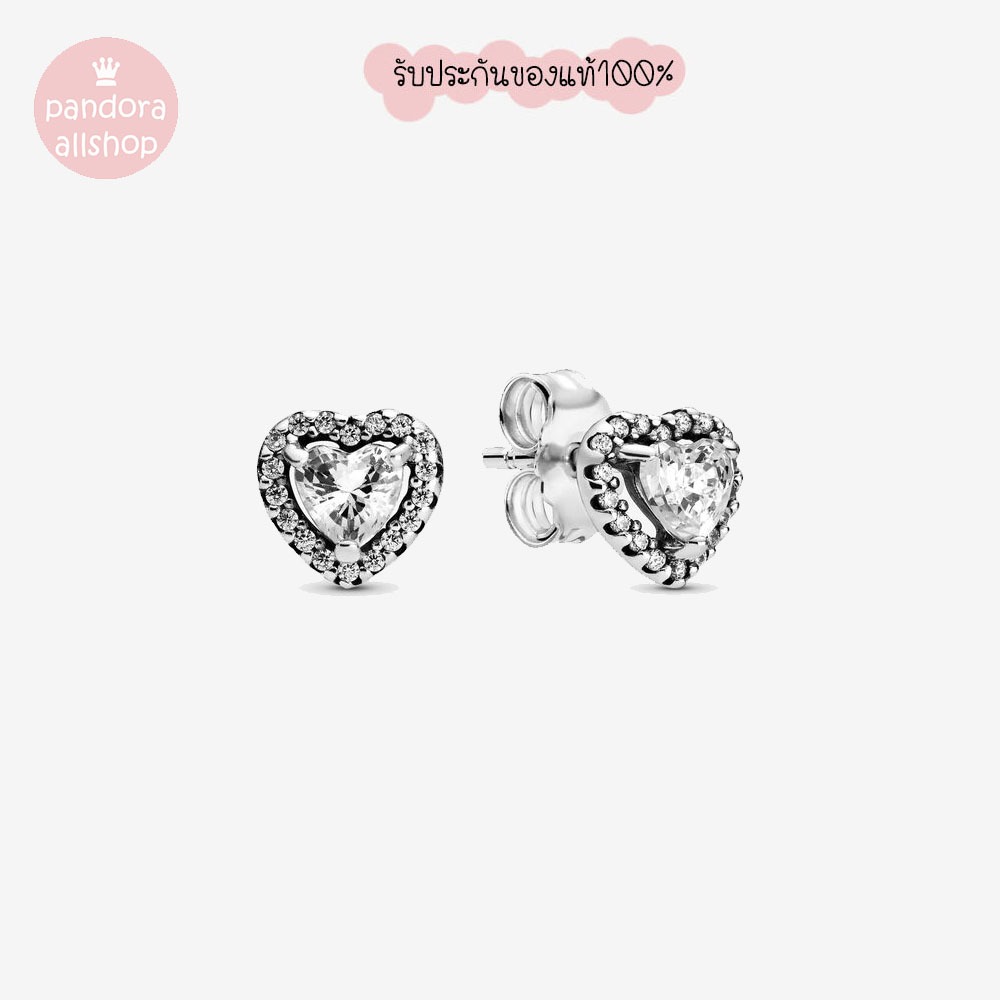 (ของแท้100%) แถมกล่อง Pandora silver earrings ต่างหูเพชรหัวใจ