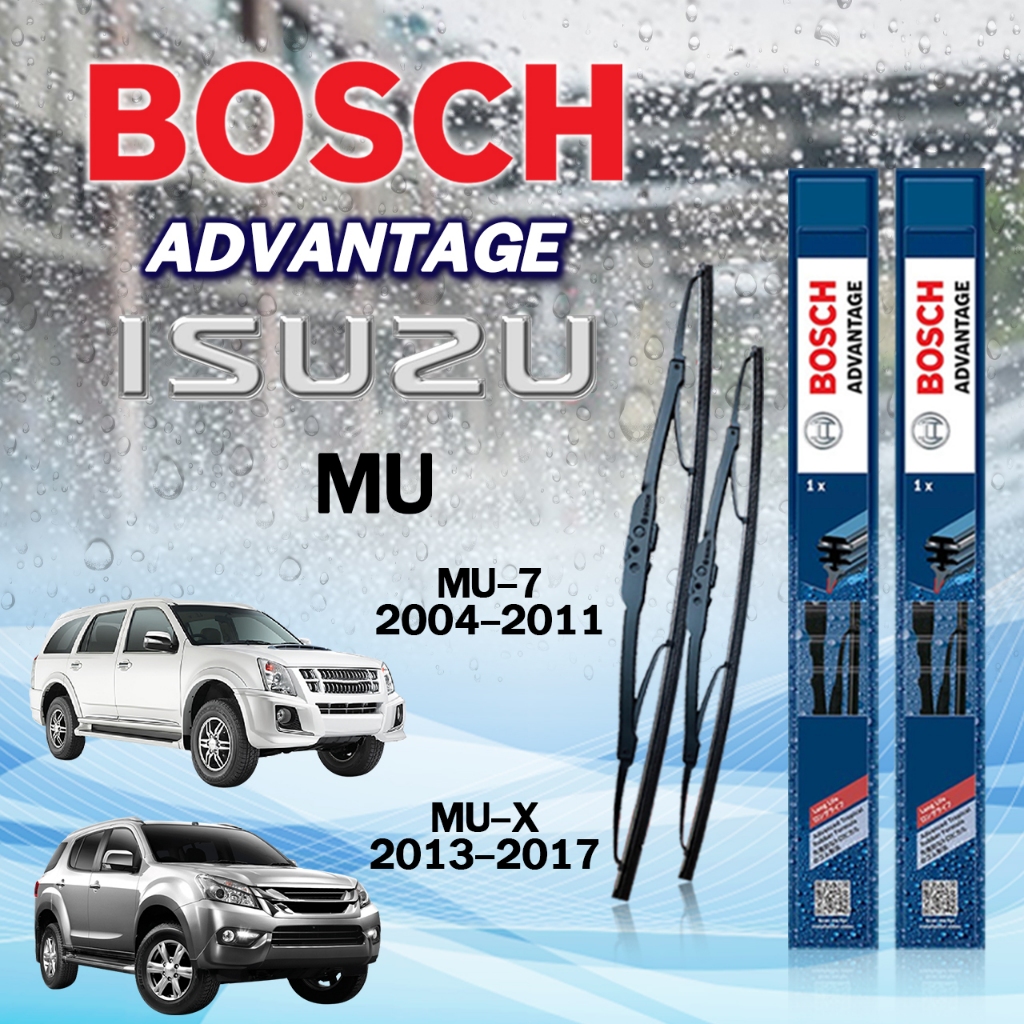 BOSCH ใบปัดน้ำฝน แบบก้านเหล็ก แบบคู่ ISUZU  MU-7 / MU-X  รุ่น Advantage