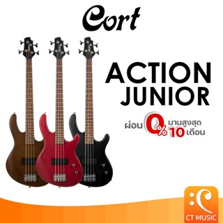 Cort Action Junior Electric Bass เบสไฟฟ้า ActionJunior