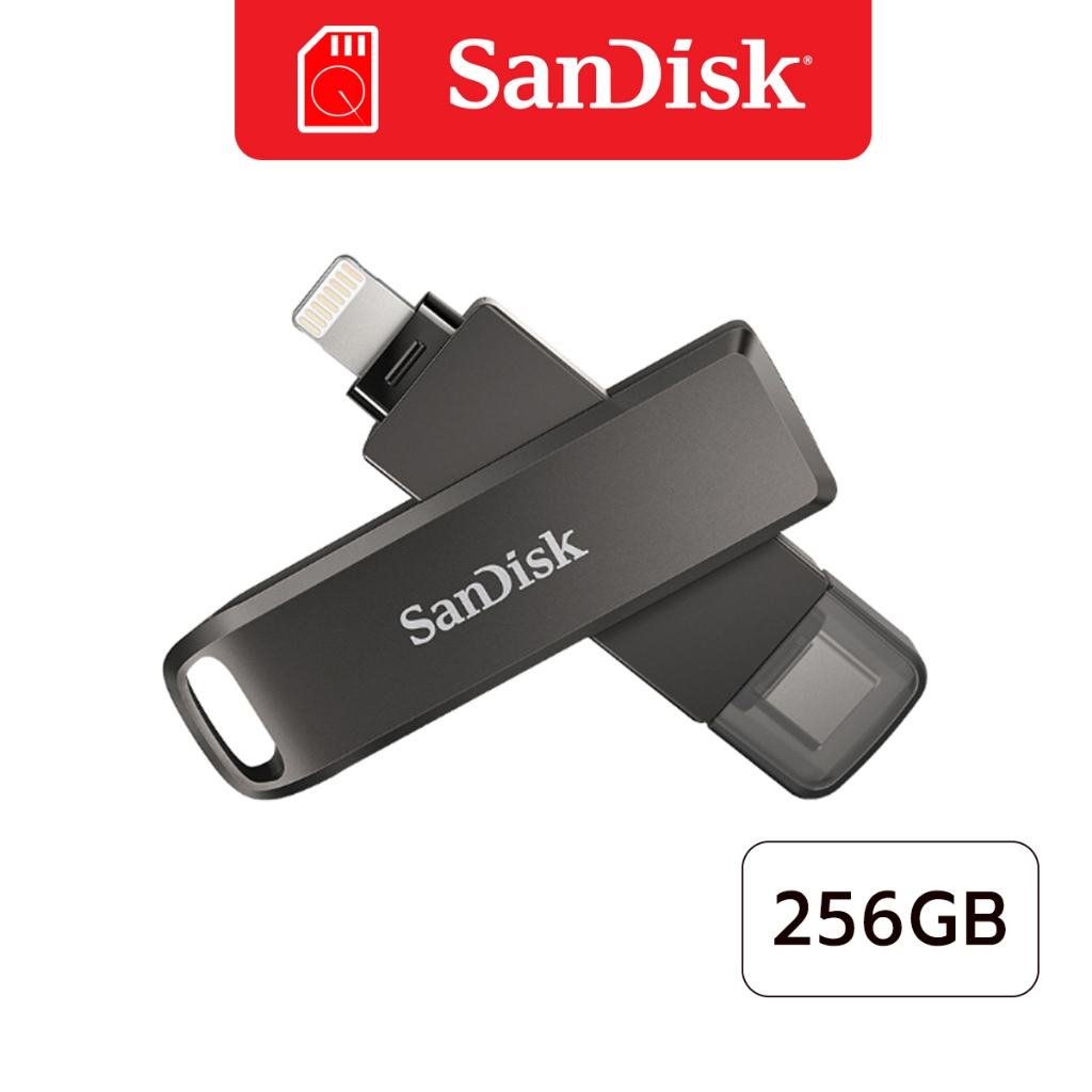 SanDisk iXpand Flash Drive Luxe 256GB 2 in 1 Lightning - USB C (SDIX70N-256G-GN6NE) แซนดิส แฟลซไดร์ฟ