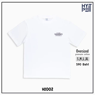 Hype It - Hype Shadow เสื้อยืดแขนสั้นทรง Oversized แบรนด์ Hype It (คอไม่กว้าง ทรงไหล่ตก)