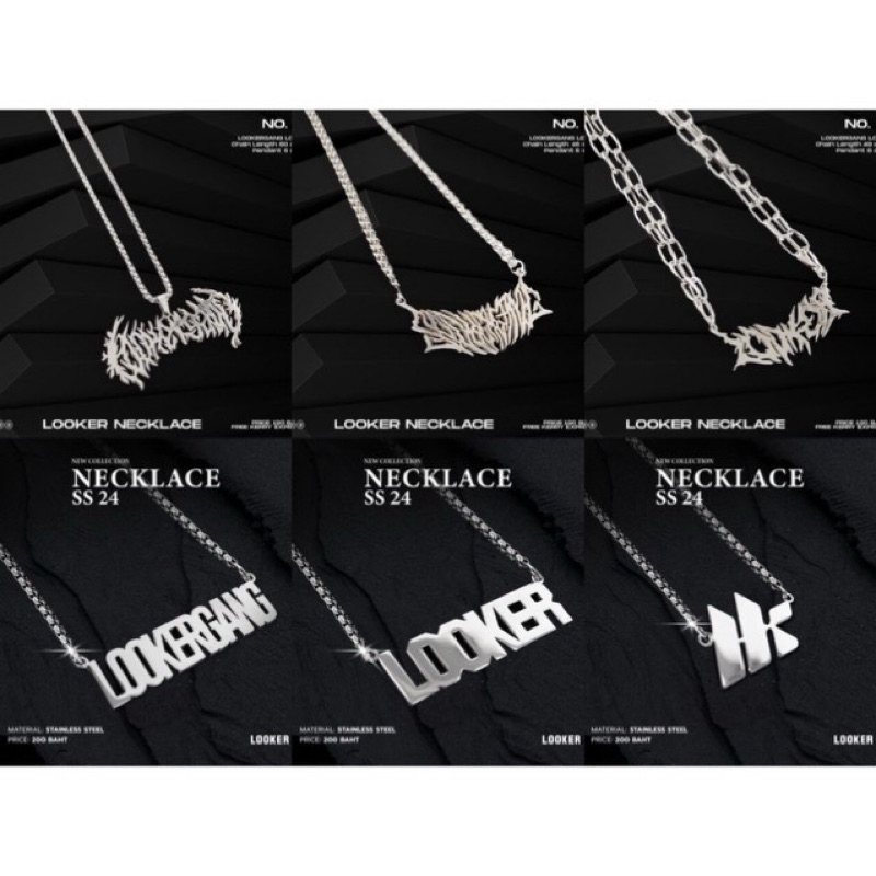 Lookerแท้ 100%-สร้อยคอlookergangแท้100%