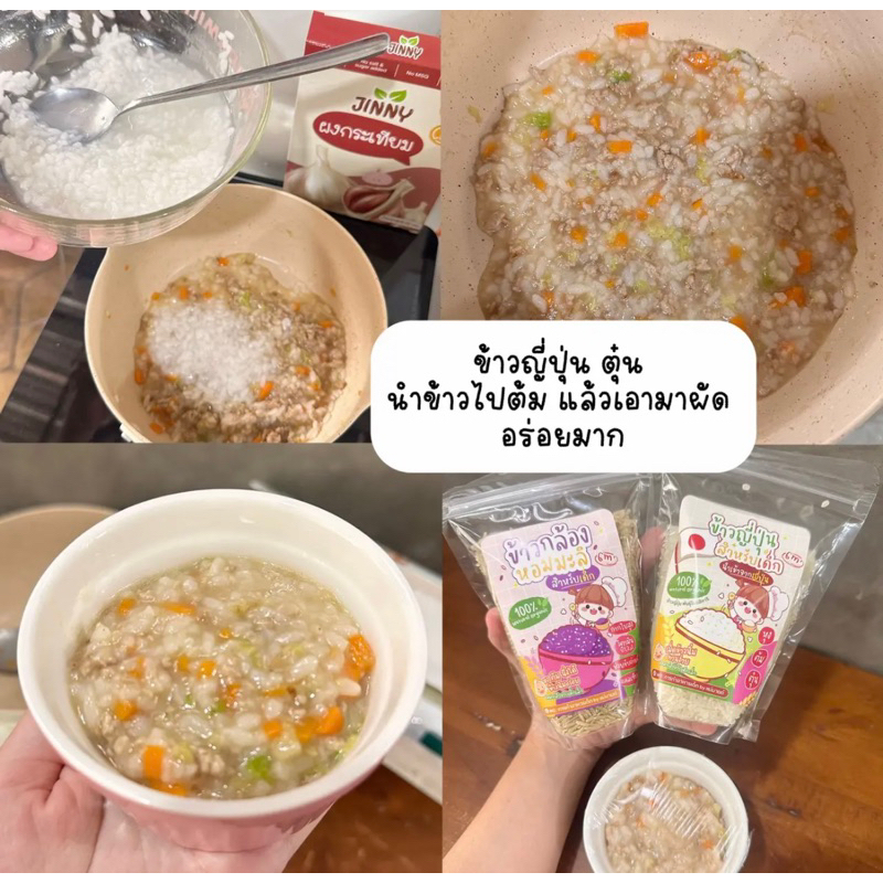 รูปภาพ 7