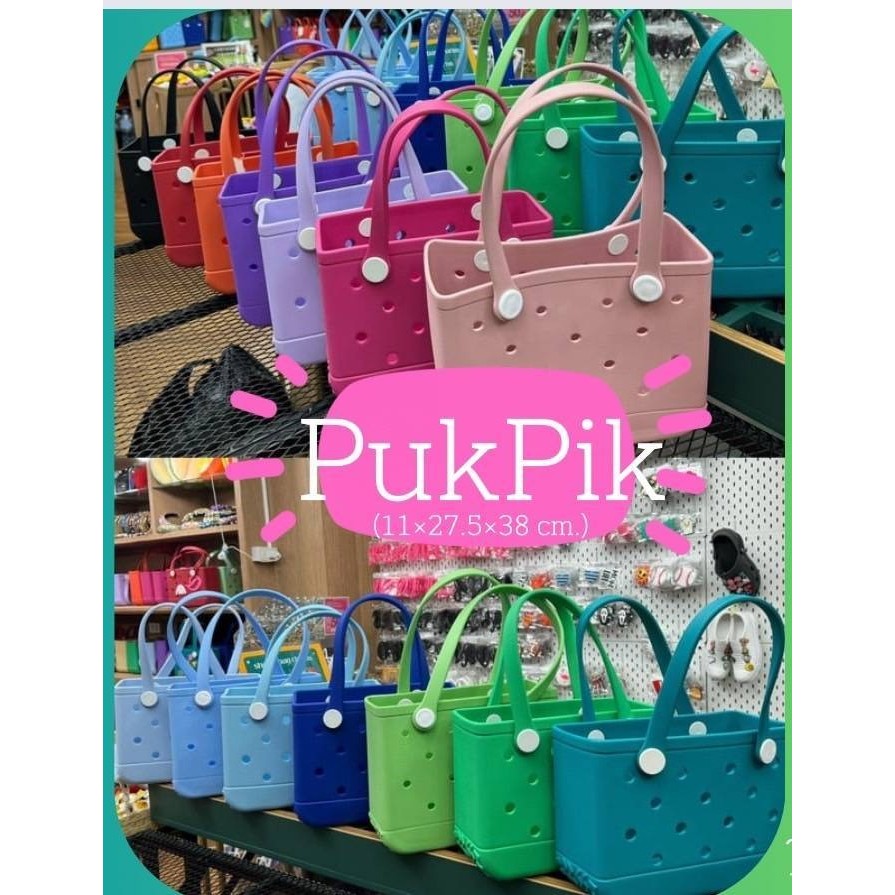 *ไซส์ M รุ่น PukPik* กระเป๋า EVA ซิลิโคน เกรดพรีเมี่ยม (ไม่รวม jibbitz, ไม่รวมของตกแต่ง)