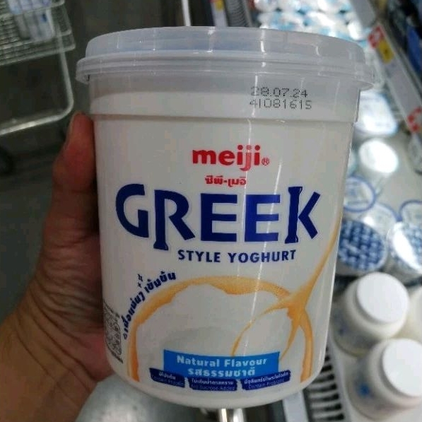 ecook​ โยเกิต​ กรีก​ ซีพี เมจิ​ meiji​ greek​ style​ yoghurt​ 500-1000g