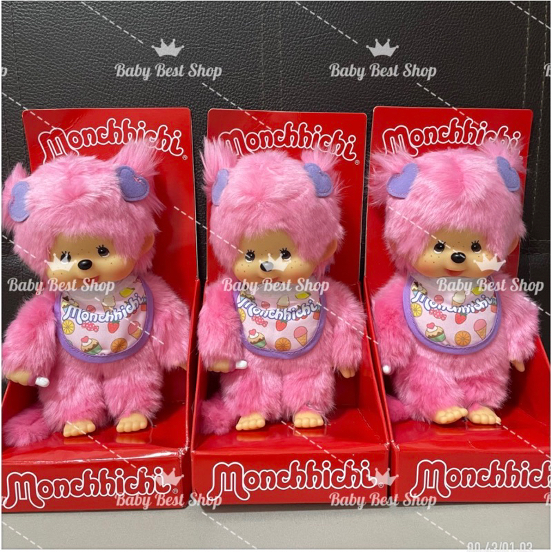 [💚พร้อมส่ง💚] ตุ๊กตามอนชิชิ ชิมูตัน น้องลิง Monchhichi ไซส์ S, M, L น่ารักมาก ของแท้ 100% - รูปที่ 4