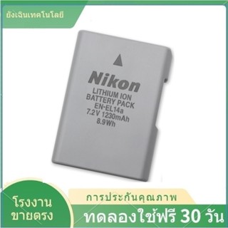 ✨Original battery EN-EL14a Nikon Df D5600 D5500 D5300 D3500 …
