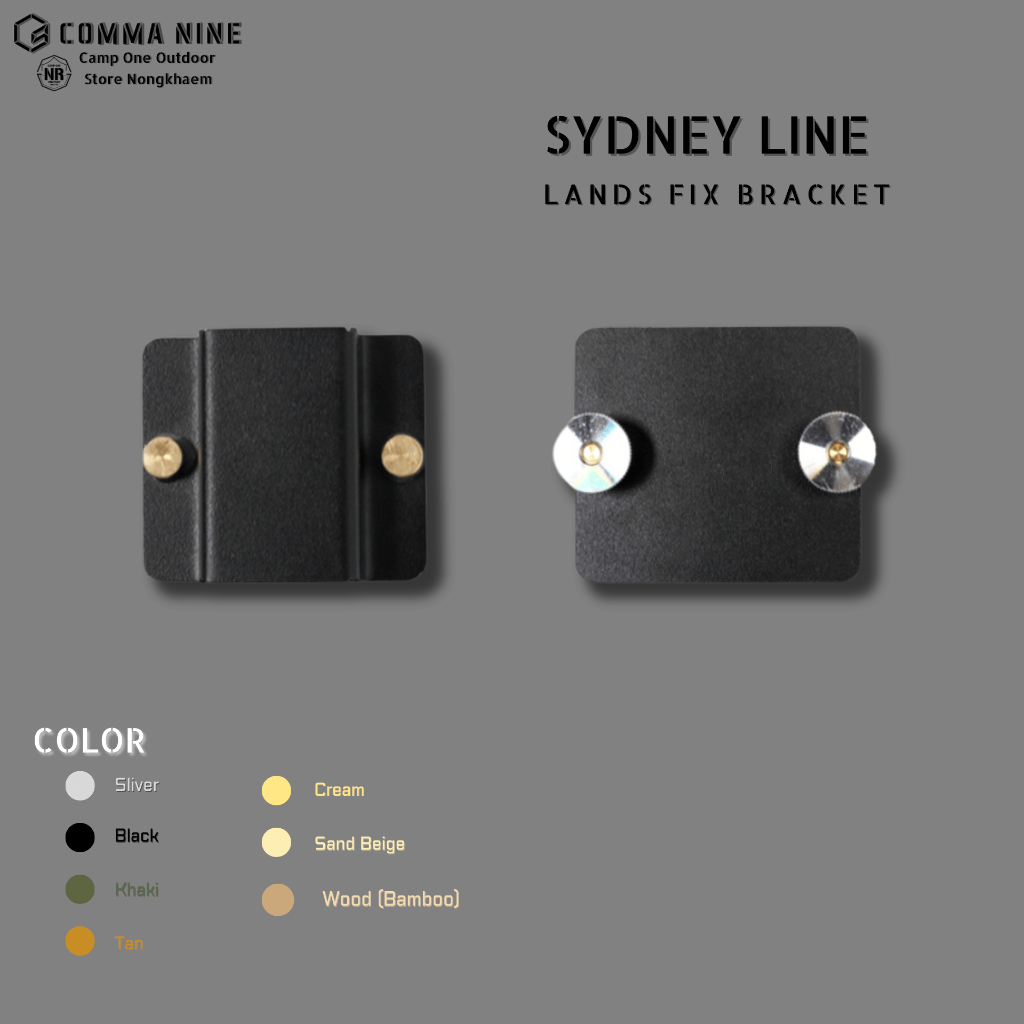 [ส่งด่วน/ส่งไว/จัดส่งทุกวัน/มีประกัน] Comma Nine Lands Fix Bracket