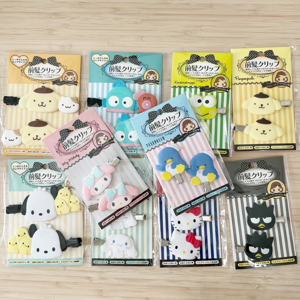 กิ๊บติดผม #Sanrio #Super Mario #japan