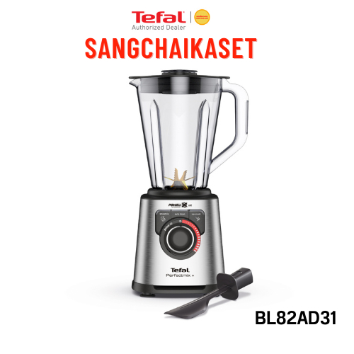 TEFAL BLENDER เครื่องปั่น (1200 วัตต์, 2 ลิตร) โถปั่น แก้วปั่น รุ่น BL82A  BL82AD31