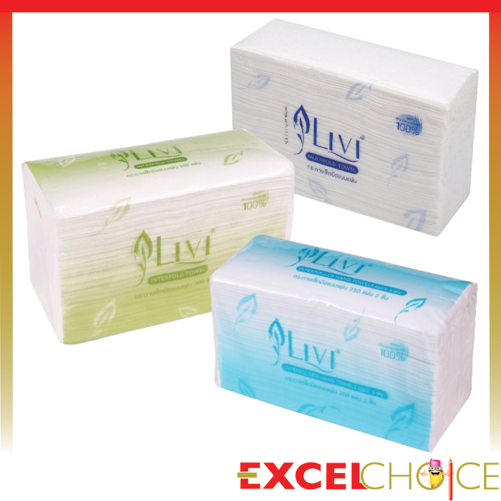 LIVI กระดาษเช็ดมือชนิดแผ่น (Virgin)