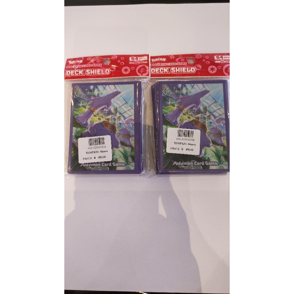 5218PKM--Sleeve Pokemon Sleeve 5218 pokemon sleeve Sleeve 5218PKM--Sleeve