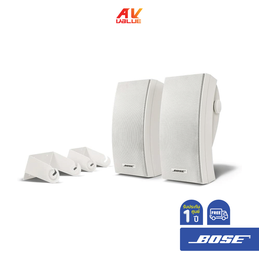 Bose 251 Environmental Outdoor Speakers – White