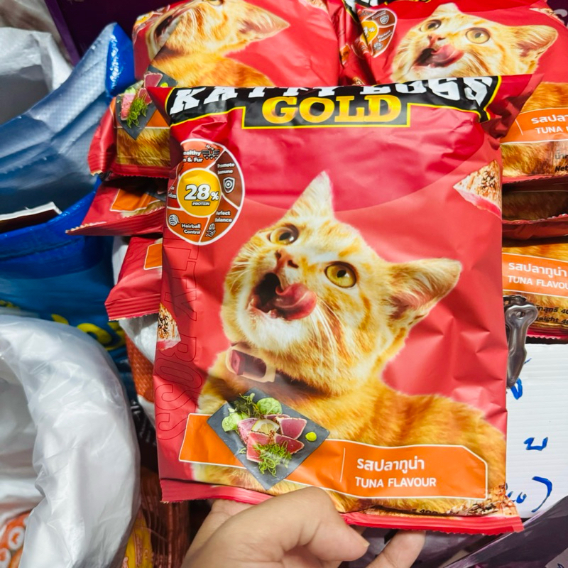 อาหารแมวKatty Boss Gold  โปรตีน28% ไม่เค็ม กำจัดก้อนขน400g.