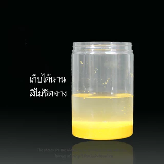 ทรายกระถางธูป ทรายทองมงคล ทรายละเอียด ทรายปักธูปพระ ทรายปักธูป ทรายมงคล ทรายปักธูป ทรายใส่กระถางธูป ทรายสีเหลืองทอง
