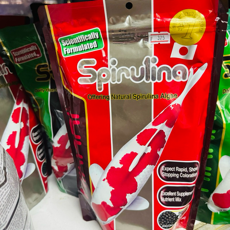 Hikari Spirulina 500g. อาหารปลา เร่งสี เร่งโต ชนิดลอยน้ำ เหมาะกับปลาสวยงามทุกชนิด
