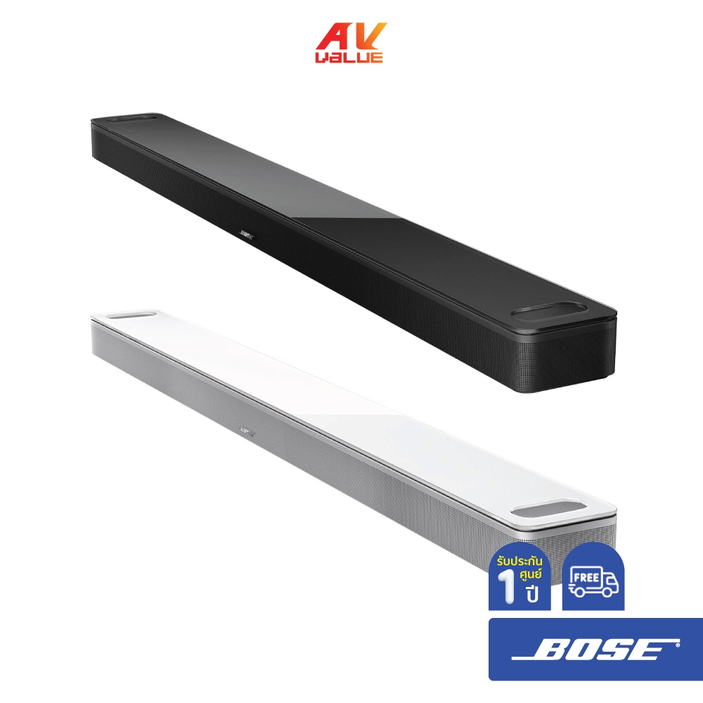 Bose Smart Soundbar 900 - ลำโพงซาวด์บาร์