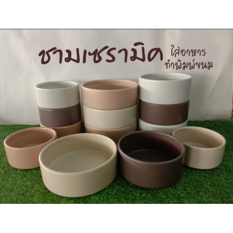 ชามเซรามิคทรงซ้อน ชามทรงกระบอกใส่อาหาร ทำพิมพ์ขนมได้