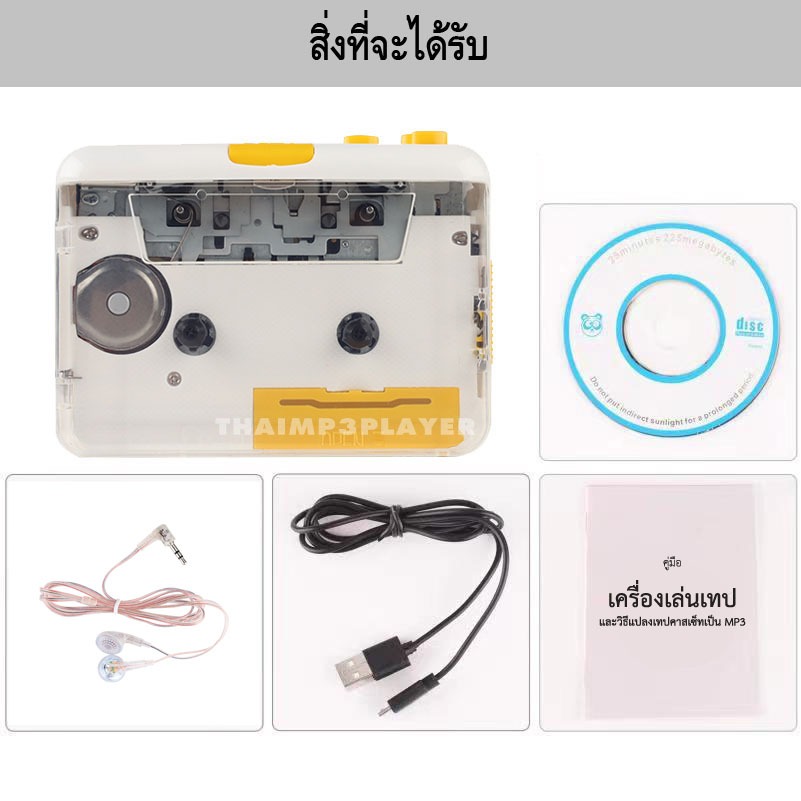 รูปภาพ 9