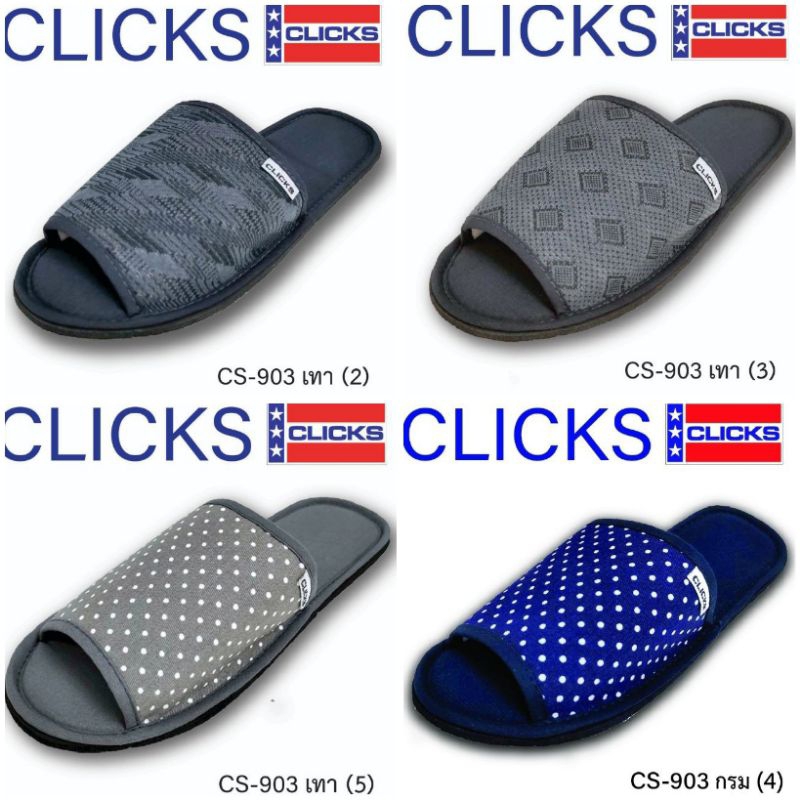 CLICKS รองเท้าสลิปออน รุ่น CS-903 Size M-XL