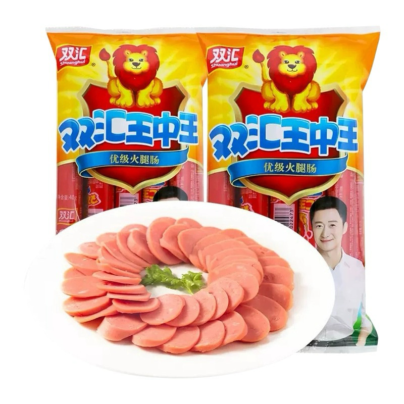 ไส้กรอกหมูจีน ตราสิงโต Shuang Hui เนื้อเนียนนุ่ม หอมกลิ่นเครื่องเทศ-ซองสีส้ม双汇王中王火腿肠400g