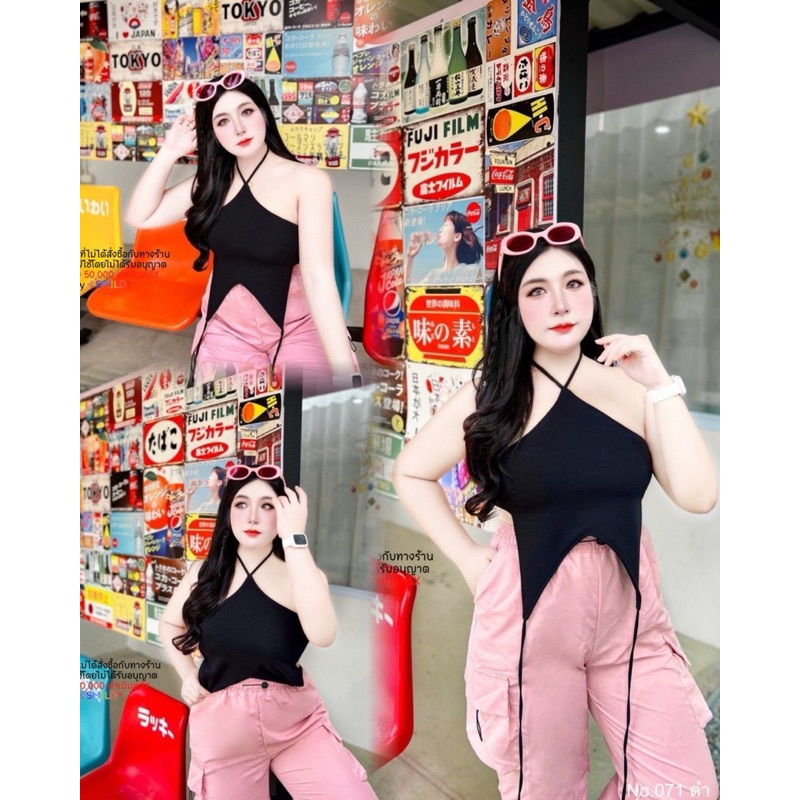 สาวอวบ เสื้อสาวอวบ เสื้อดาว ลิซ่า Rock star อก 34 36 38 40 42 44 46 48 50