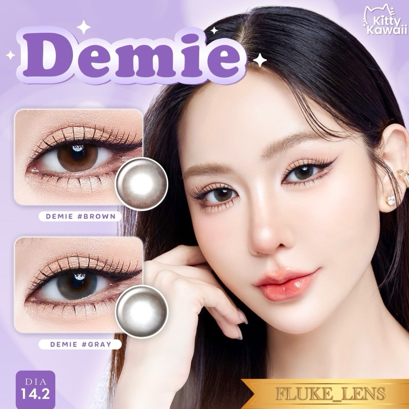 คอนแทคเลนส์ 💖 Demie 💖(ขนาดมินิ) Kittykawaii [ของแท้จากแบรนด์] อมน้ำ55% เลนส์ป้องกันแสง by Kittykawaii