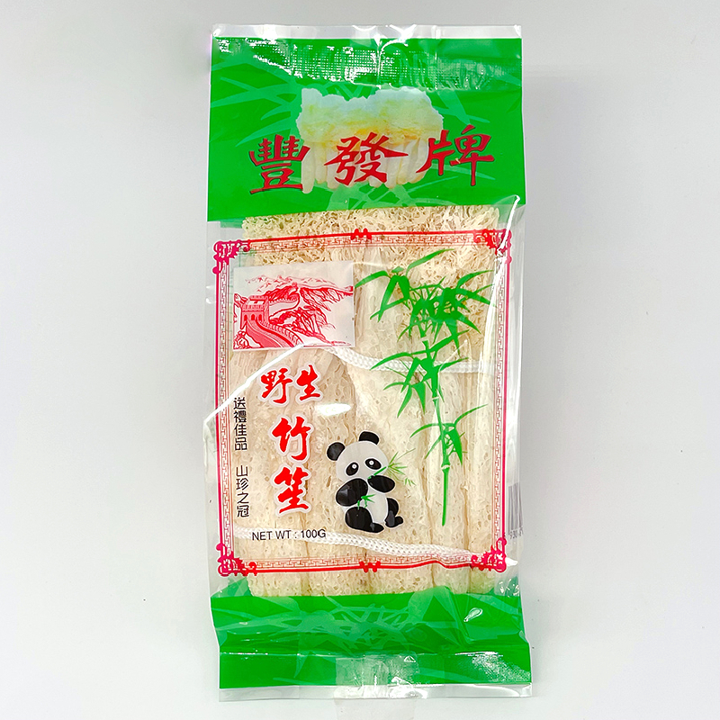 เยื่อไผ่แห้ง เห็ดเยื่อไผ่อย่างดี สำหรับทำอาหาร เยื่อไผ่ ปริมาณ 100 กรัม ราคา ถูกที่สุด ดีลบีเคเค แกลเลอรีภาพที่ 5