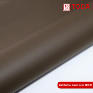 TODA Interior film ลายเรียบผิวด้าน ปิดผิวเฟอร์นิเจอร์ กันน้ำ ไม่ลามไฟ มีกาวในตัว กว้าง 1.22 m. รุ่น 920