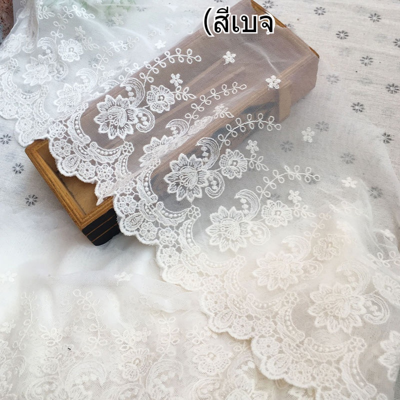 ผ้าลูกไม้ขอบตาข่ายคุณภาพสูง สำหรับงานDIY ตกแต่งเสื้อผ้าและกระโปรง แบบทำมือ สวยงาม ราคา ถูกที่สุด ดีลบีเคเค แกลเลอรีภาพที่ 4