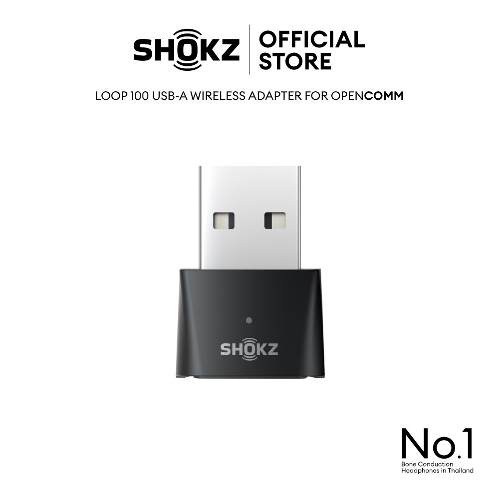 Shokz Loop 100 USB-A Wireless Adapter for OpenComm อะแดปเตอร์หูฟังไร้สาย ไม่ต้องใช้บลูทูธ
