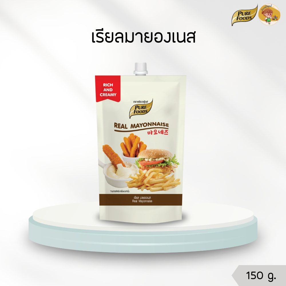 เรียลมายองเนส ตราเพียวฟู้ดส์ 150 กรัม ทำจากวัตถุดิบคุณภาพ ทั้งไข่ไก่พาสเจอไรส์ รสชาติกลมกล่อมลงตัว