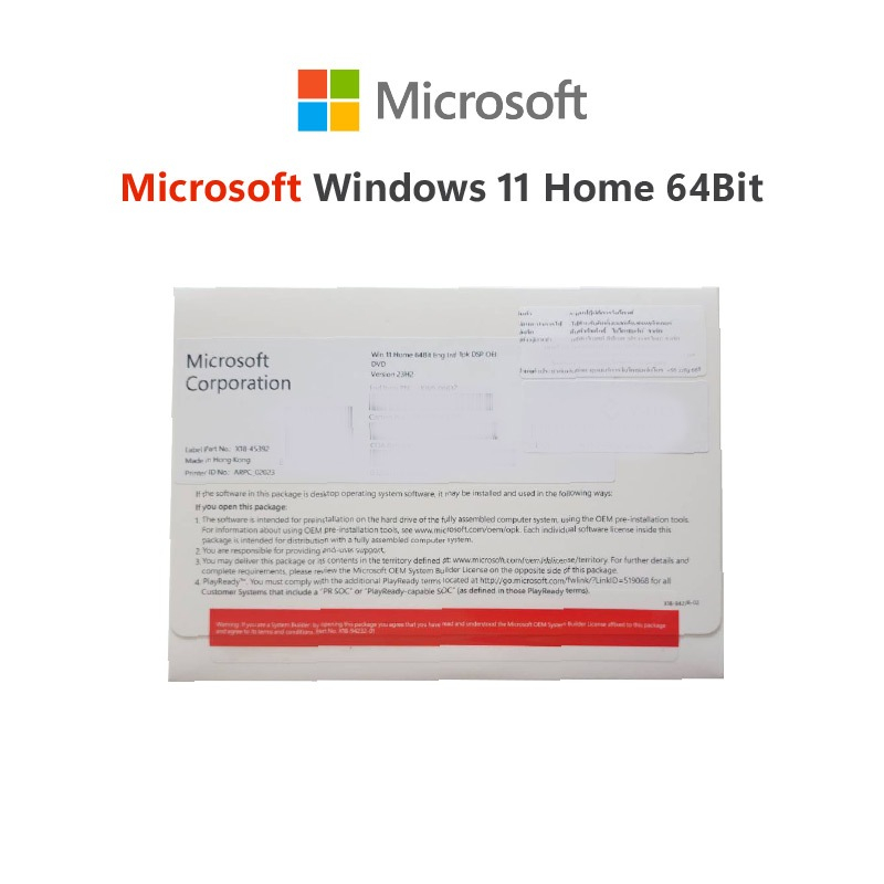 [Software] Microsoft Windows 11 Home 64Bit Operating System (OEM)