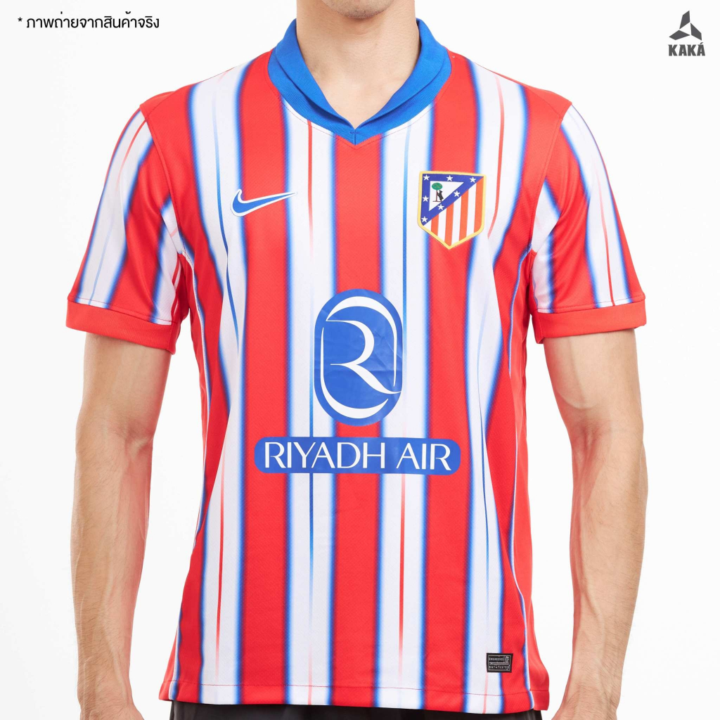 NEW เสื้อฟุตบอลแอตมาดริดHOME(Fan Ver.) 2024-25